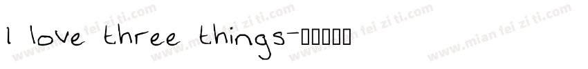 I love three things字体转换